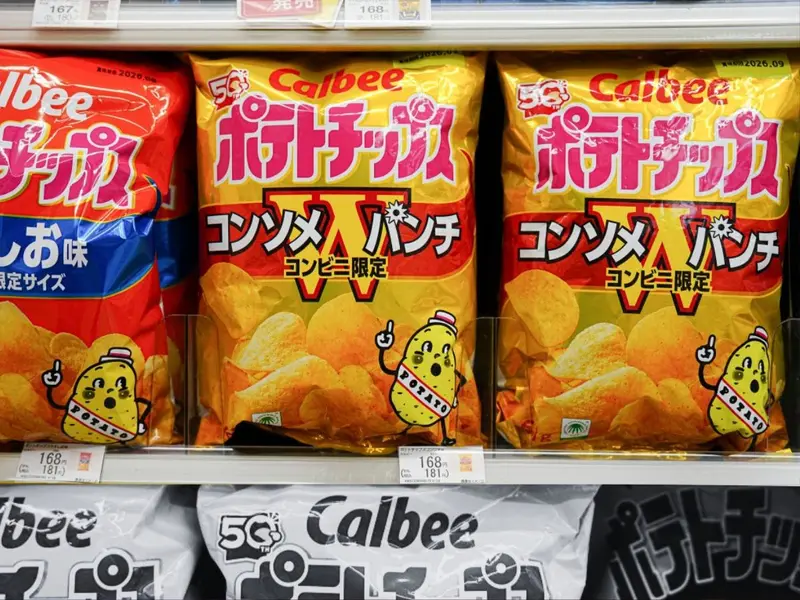 Japanese Snack Giant Switches to Black-and-White Packaging As Iran Conflict Triggers Ink Shortage