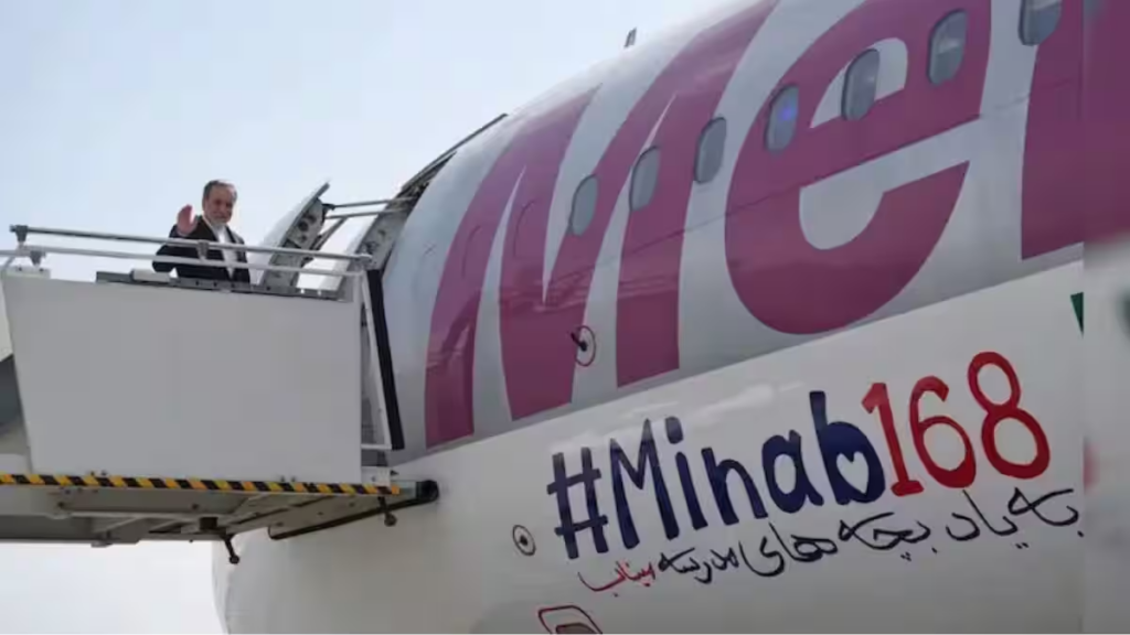 Minab 168