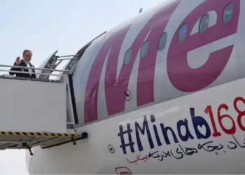 ‘Minab 168’: Why Iran’s Foreign Minister Brought a Wartime Message to India