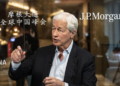 JPMorgan Plans More AI Hiring and Fewer Traditional Bankers as Wall Street’s Workforce Shifts