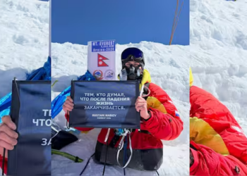 Who is Rustam Nabiev? Double Amputee Becomes First to Climb Everest Without Prosthetic Legs