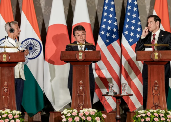 QUAD’s New Indo-Pacific Maritime Surveillance Initiative Explained: Why It Matters