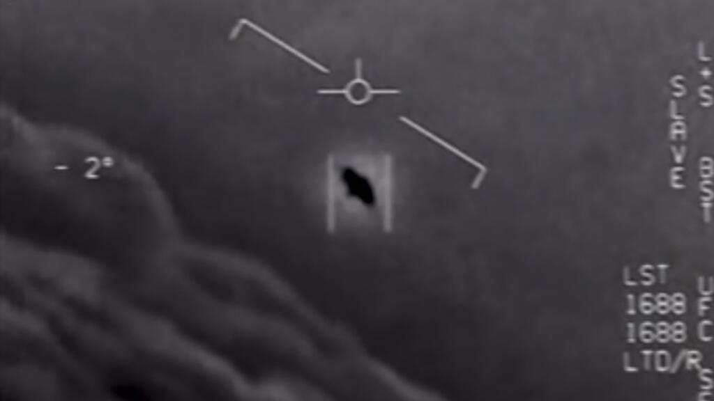 UFO