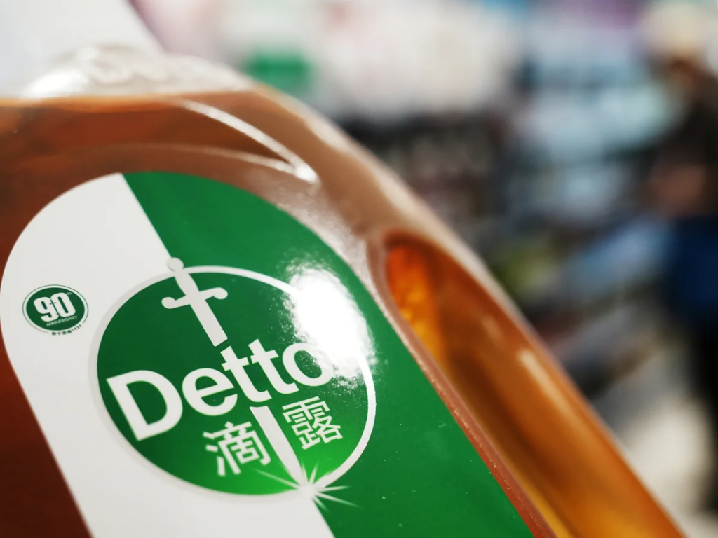 Dettol Pulls Controversial ‘Toxic Men’ Ad in China After Backlash Over Gender Double Standards