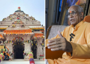 Ram Temple Trust Chief Champat Rai Resigns Amid Ayodhya Donation Theft Investigation