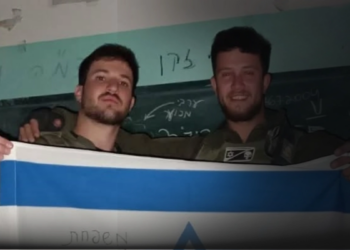 Who is Eitan Gilboa? Why an Israeli Reservist Traveling In India Is At The Center of a Legal Controversy