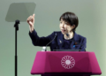 Why Japan Is Creating Its First Centralized National Intelligence Agency Since World War II