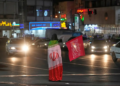 Who Is Dena Karari? Iran Has Freed American Citizen As A ‘Goodwill Gesture’