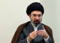 Mojtaba Khamenei’s Voice Heard In Rare Video Amid Health Rumors