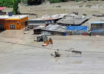 Nepal Flash Flood: Rasuwa Disaster Leaves Dead, Missing as Cause Remains Under Investigation