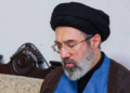 Mojtaba Khamenei On Deathbed? Why Iran’s Supreme Leader’s Health Has Become a National Security Concern