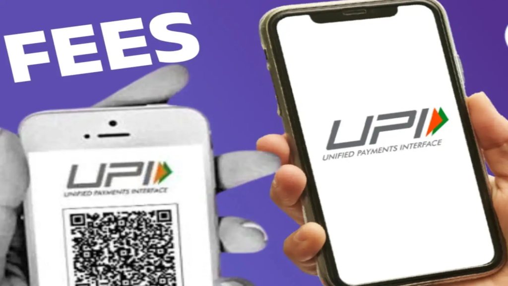 UPI MDR Explained: What Changes From October 15 and Will Customers Pay More?