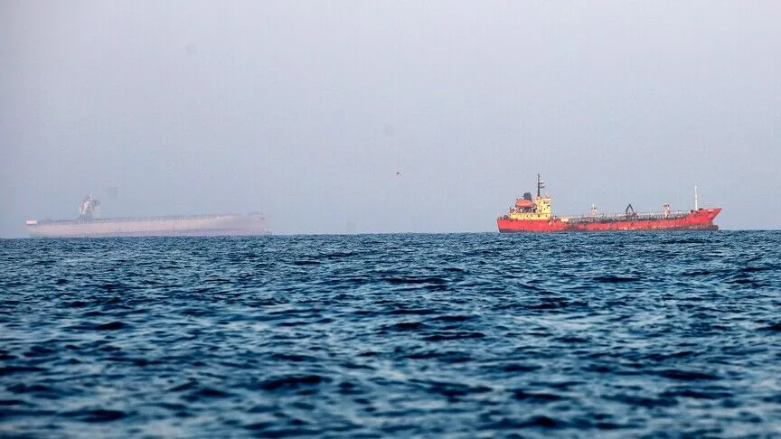 Strait of Hormuz