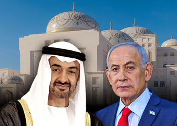 Netanyahu Secretly Visits UAE, Meets President Sheikh Mohamed bin Zayed: Report