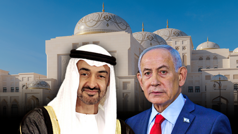 Netanyahu