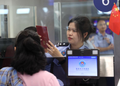 AI Talent Firewall: China Restricts Foreign Travel Foe Top AI Engineers, Executives and Their Families