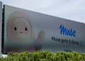 Meta Muse AI Shared a YouTuber’s Home Address: What Went Wrong?