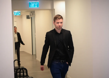 Yair Netanyahu Evacuated From US After ‘Significant Threat’ as Iran Assassination Claim Raises Alarm