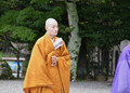 Japanese Monk Begins 12-Year Isolation on Mount Hiei in One of Buddhism’s Most Demanding Training Traditions