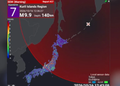Japan Withdraws False 9.9-Magnitude Earthquake Alert After Tremor Near Russia