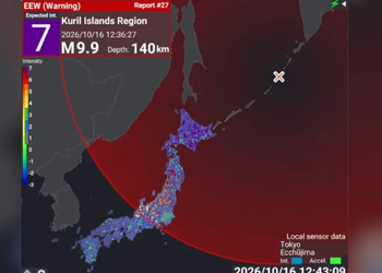Japan Withdraws False 9.9-Magnitude Earthquake Alert After Tremor Near Russia