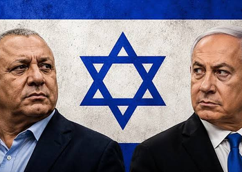 Will Netanyahu Lose Power? Prediction Markets Favor Eisenkot As Israel Election Nears