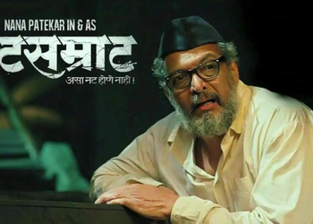 Nana Patekar Once Rejected Natsamrat Play Over Its ‘Deadly’ Reputation