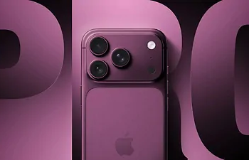 Apple Reportedly Cuts iPhone 18 Pro Production as Demand Softens